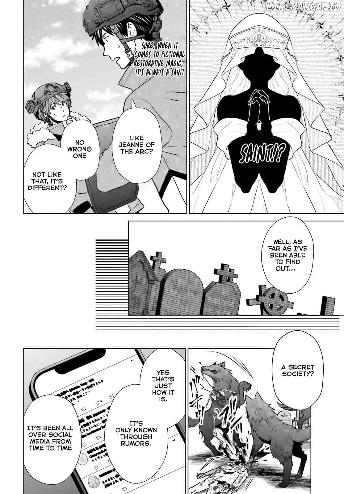 D Genesis: Dungeon ga Dekite 3-nen Chapter 34 - page 21