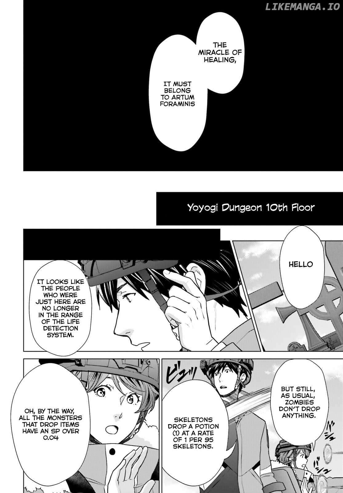 D Genesis: Dungeon ga Dekite 3-nen Chapter 34 - page 5