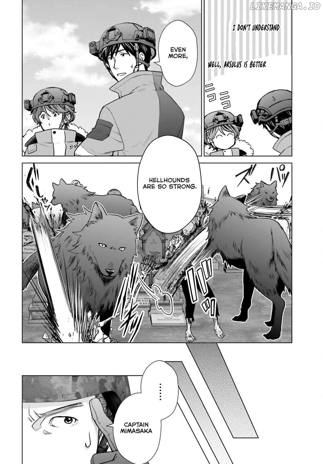 D Genesis: Dungeon ga Dekite 3-nen Chapter 34 - page 7