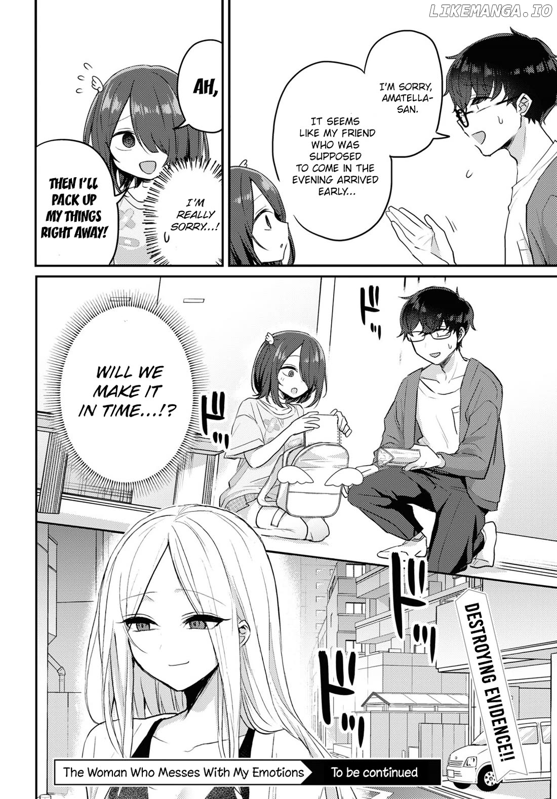 The Woman Who Messes With My Emotions (2022) Chapter 16 - page 16