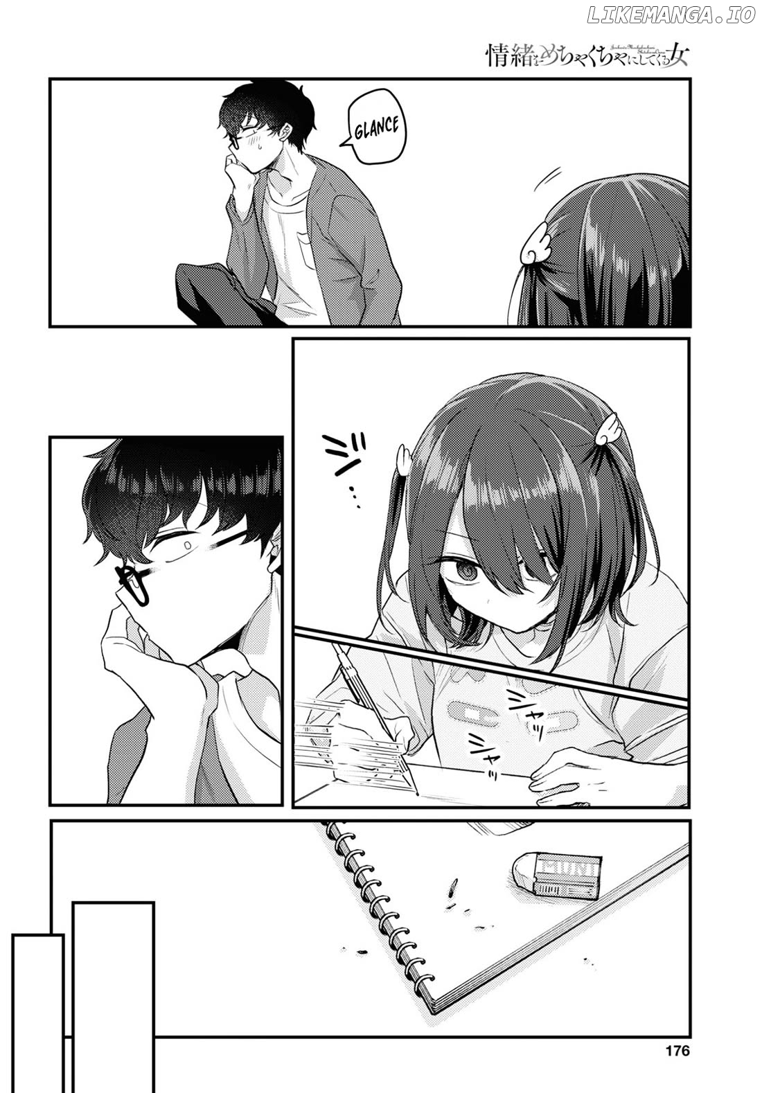 The Woman Who Messes With My Emotions (2022) Chapter 16 - page 8