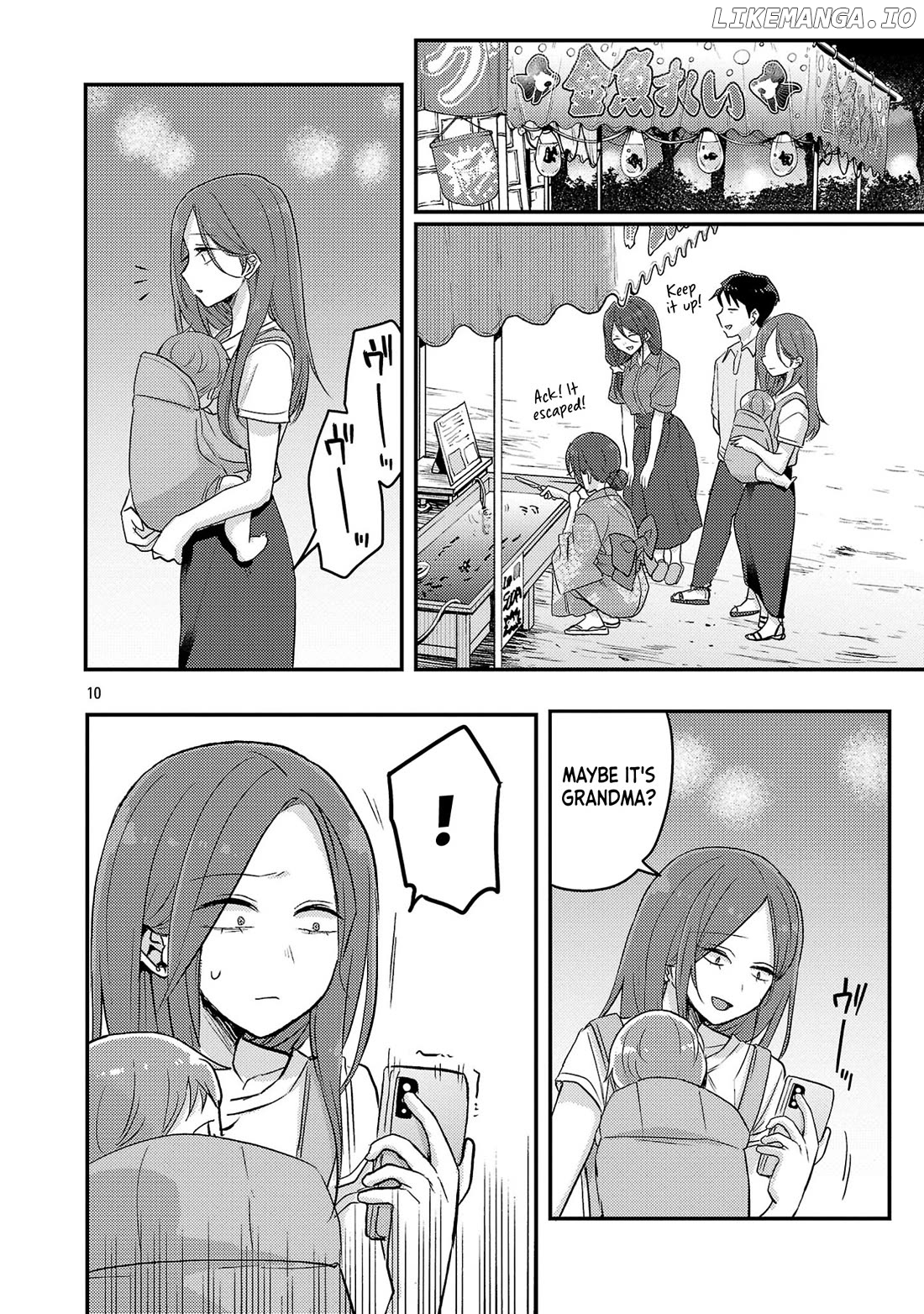 Welcome Back, Papa Chapter 17 - page 10