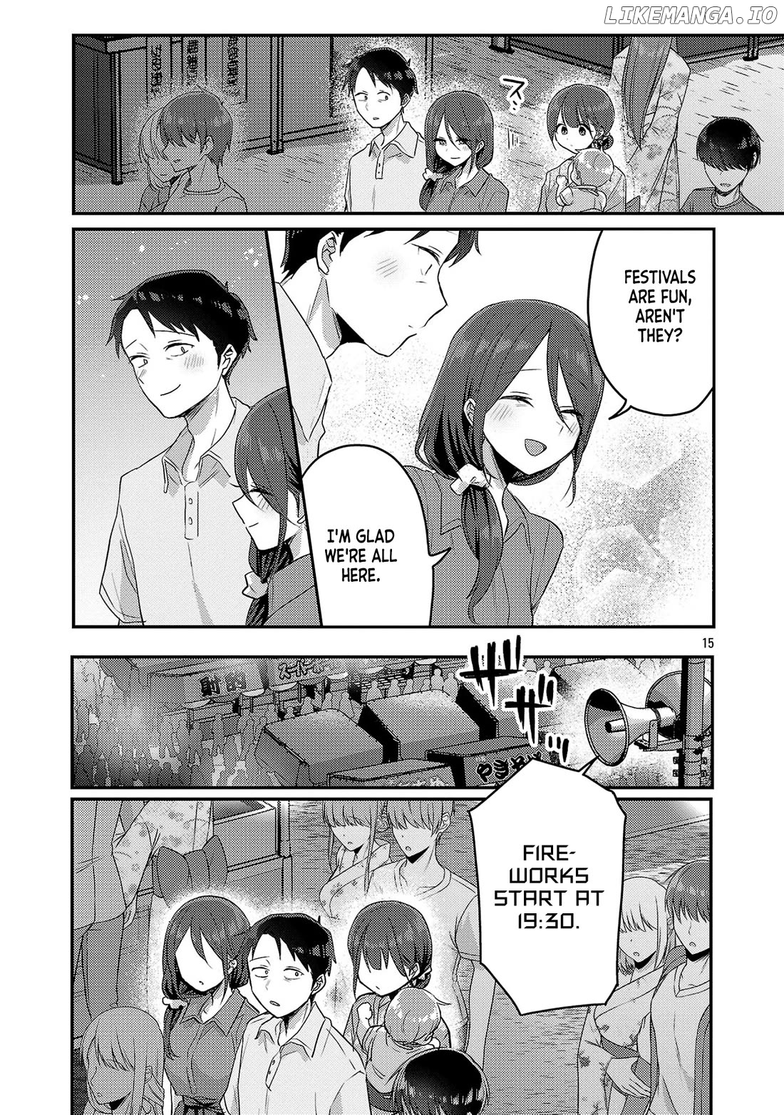 Welcome Back, Papa Chapter 17 - page 15