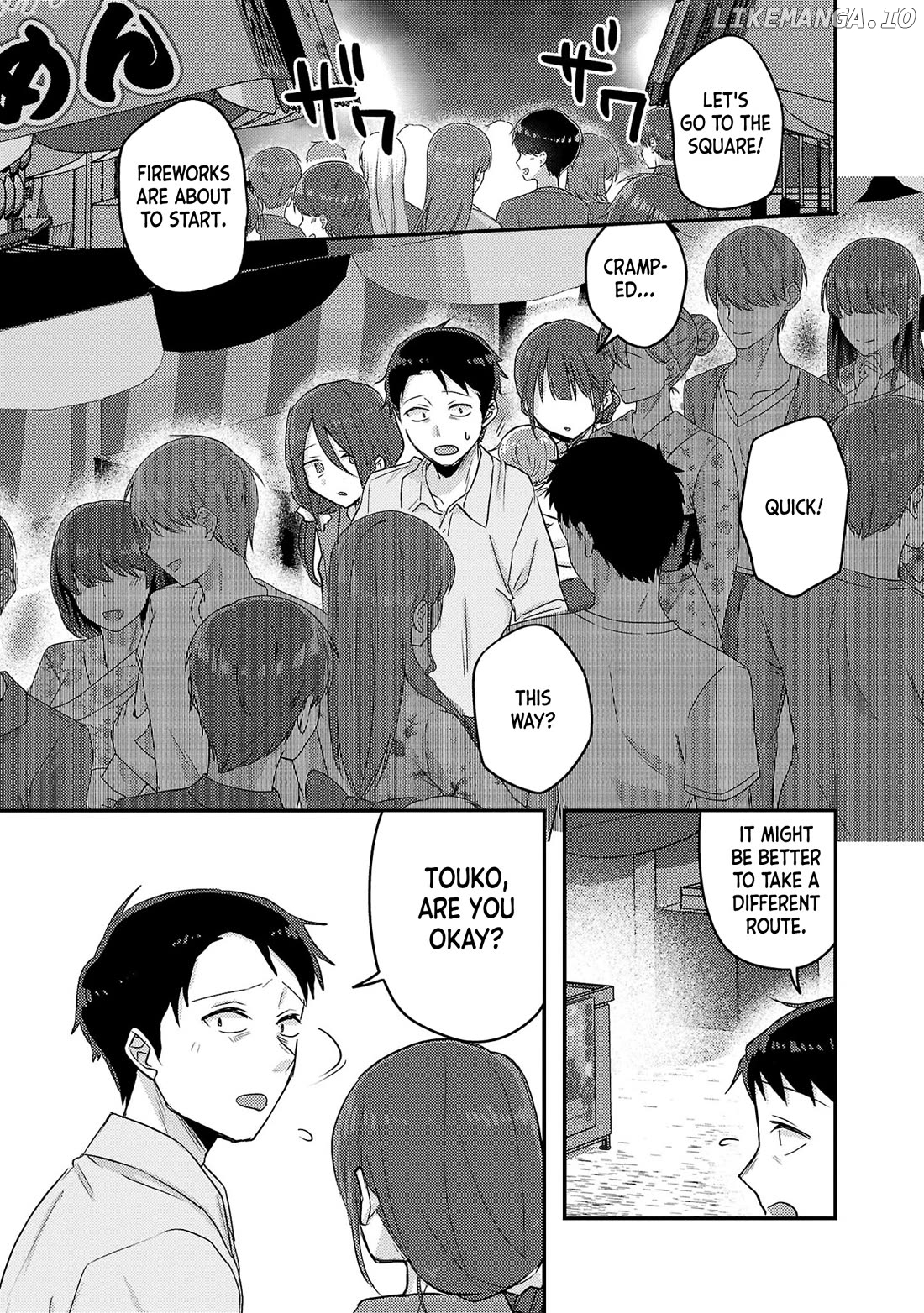 Welcome Back, Papa Chapter 17 - page 16