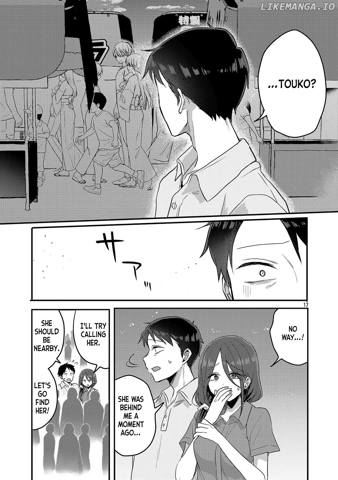 Welcome Back, Papa Chapter 17 - page 17