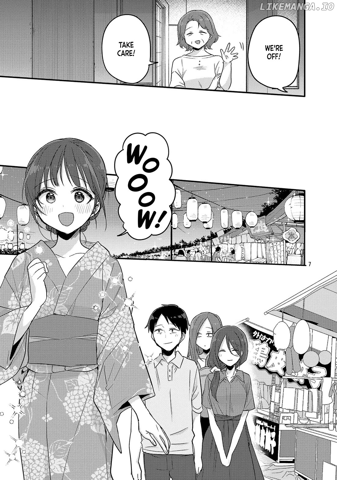 Welcome Back, Papa Chapter 17 - page 7