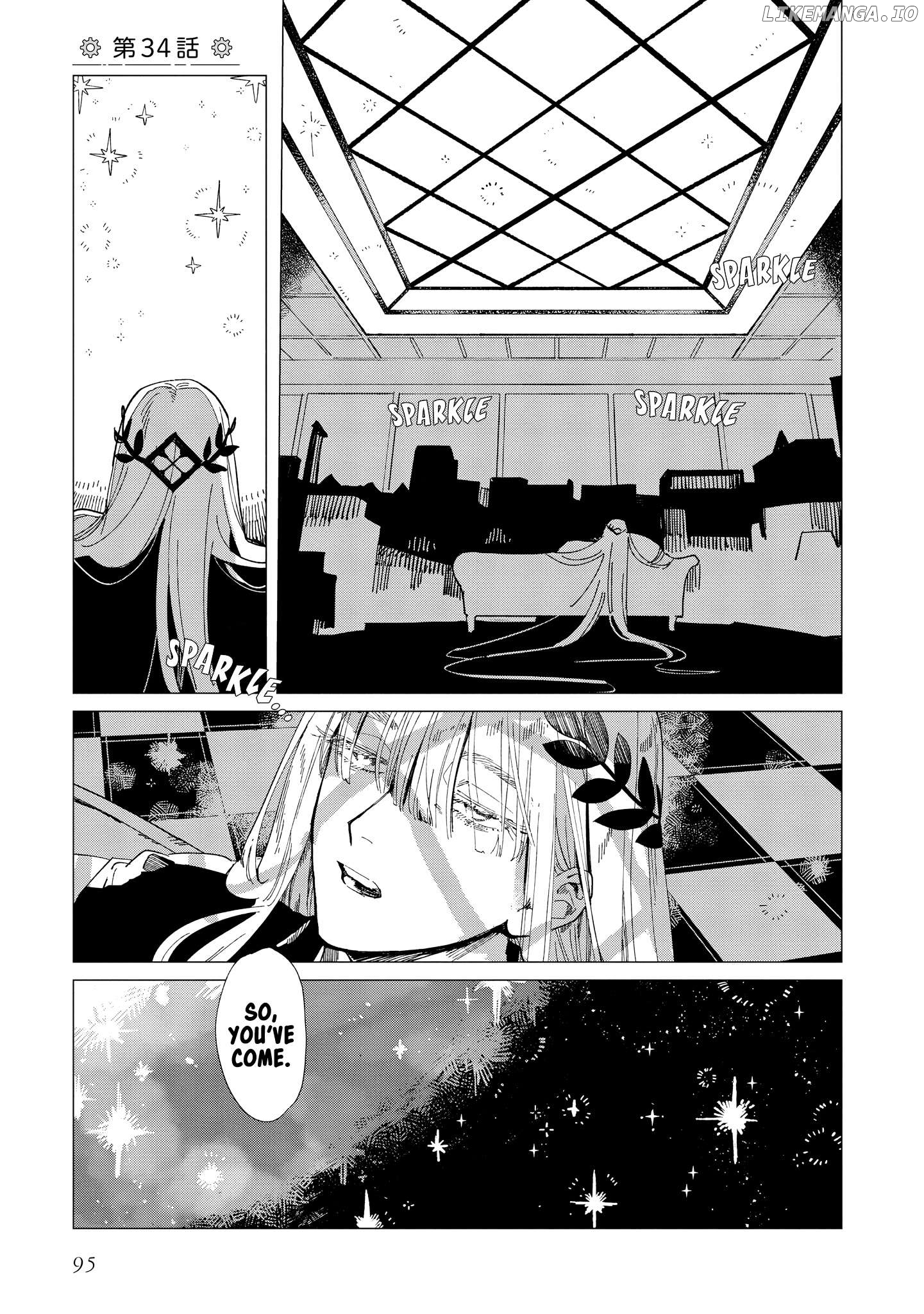 Shinozaki-kun no Mente Jijou chapter 34 - page 1
