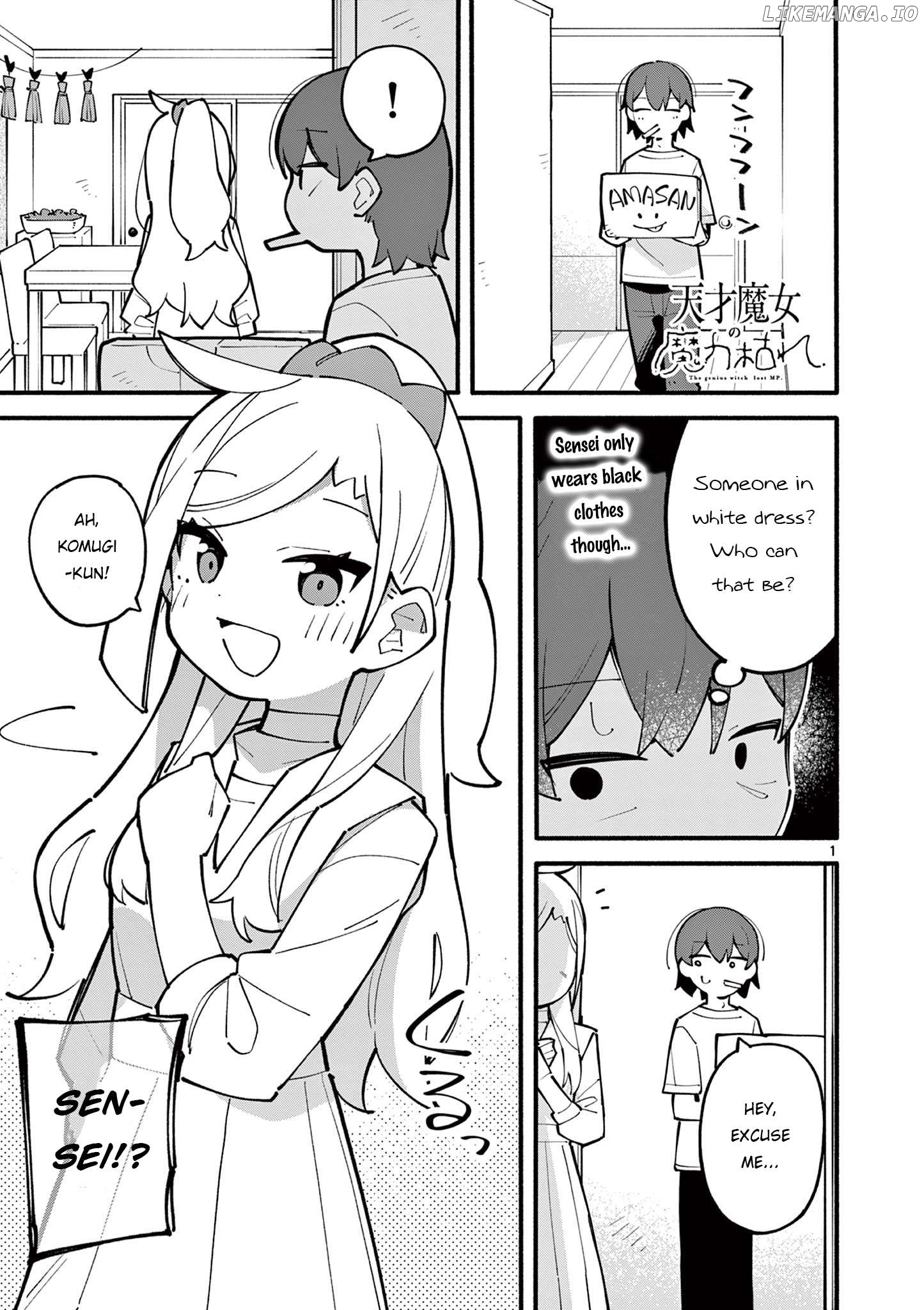 The Genius Witch Lost MP Chapter 16 - page 1