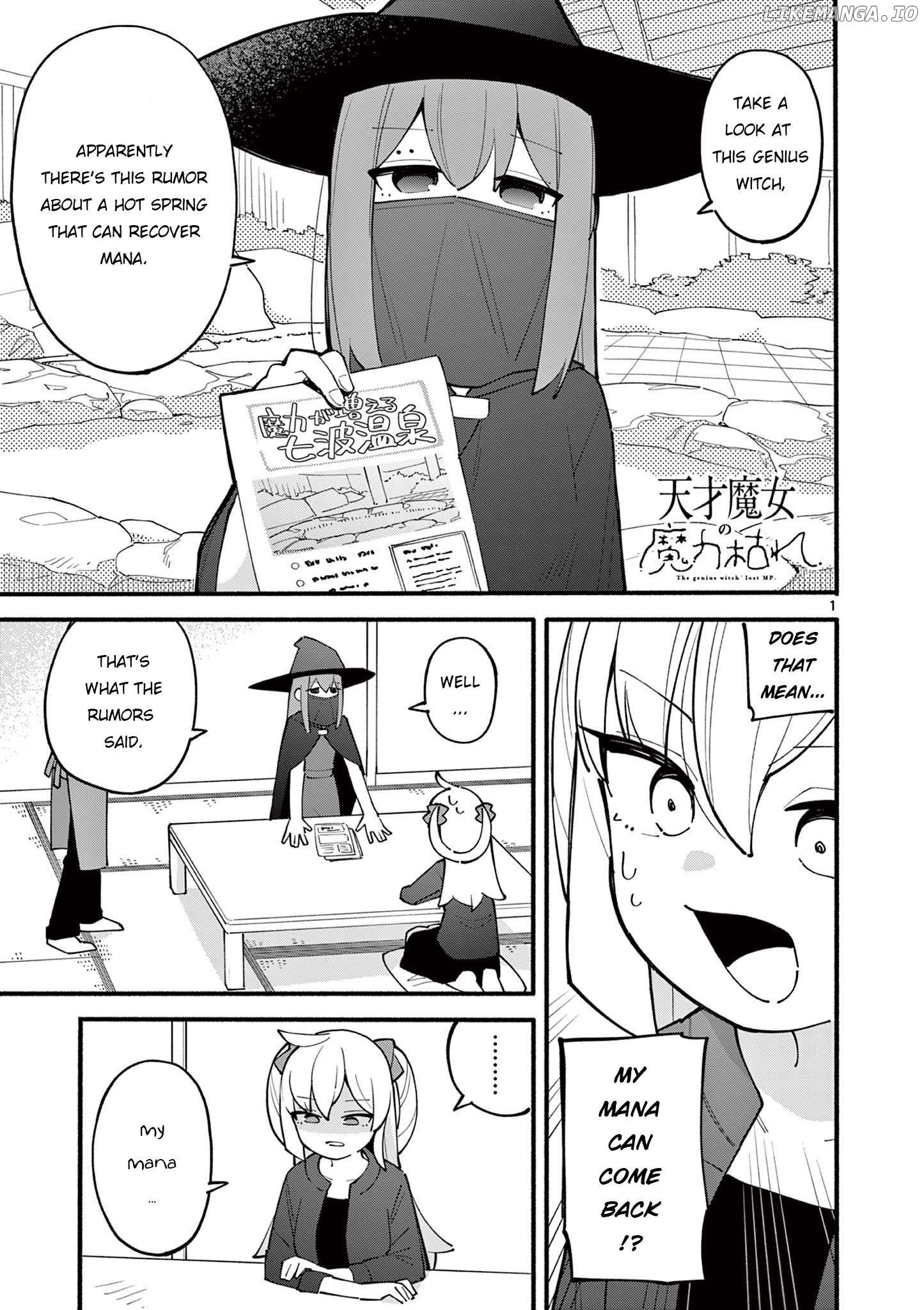 The Genius Witch Lost MP Chapter 17 - page 1