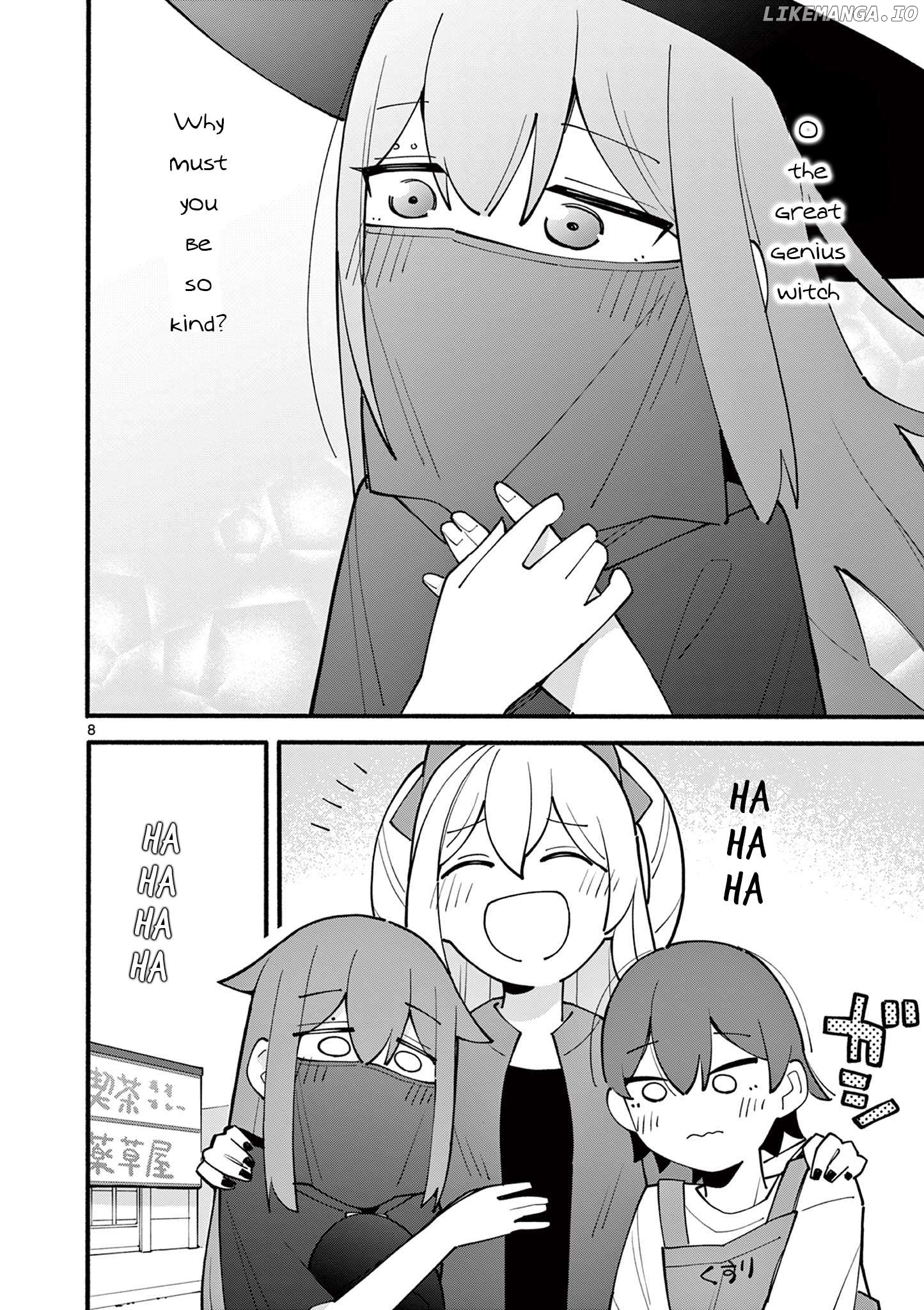 The Genius Witch Lost MP Chapter 17 - page 8