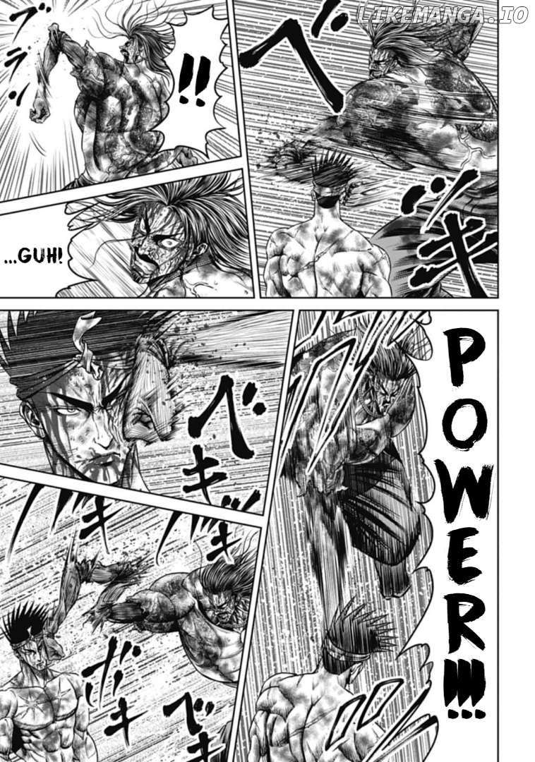 Tokyo Duel Chapter 116 - page 3