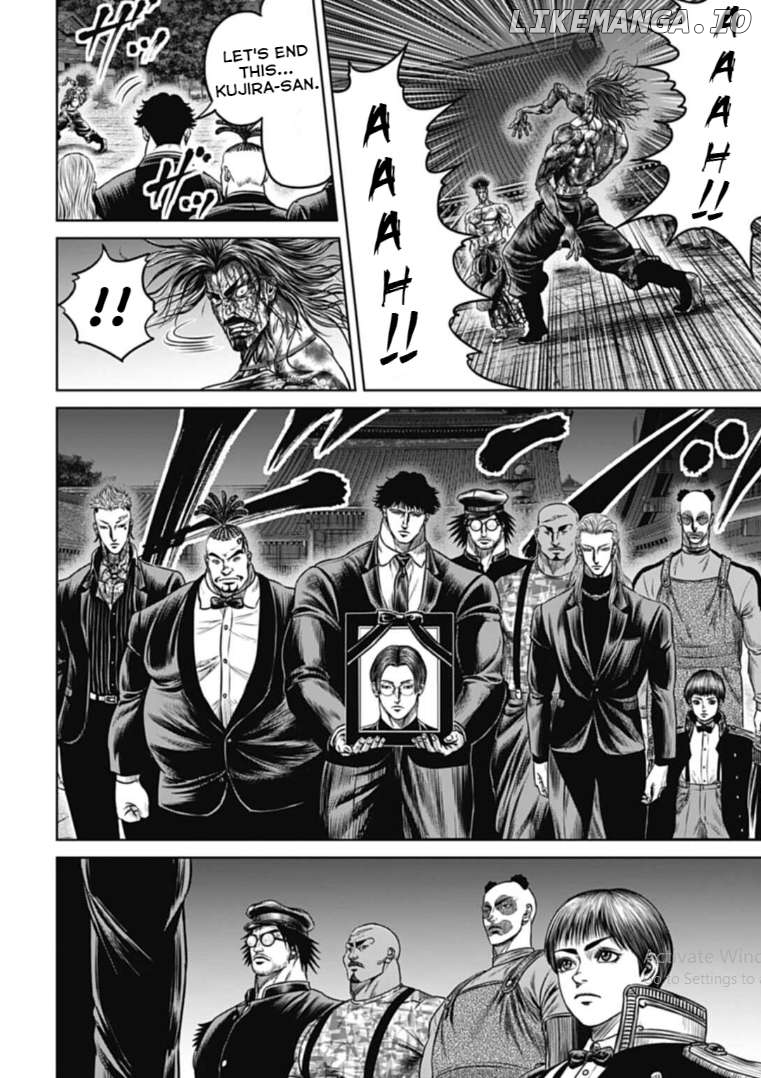 Tokyo Duel Chapter 116 - page 4