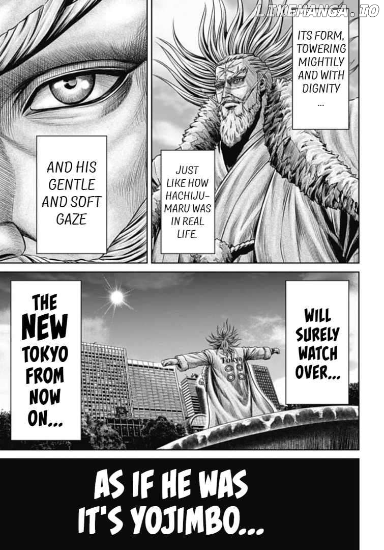Tokyo Duel Chapter 117 - page 13