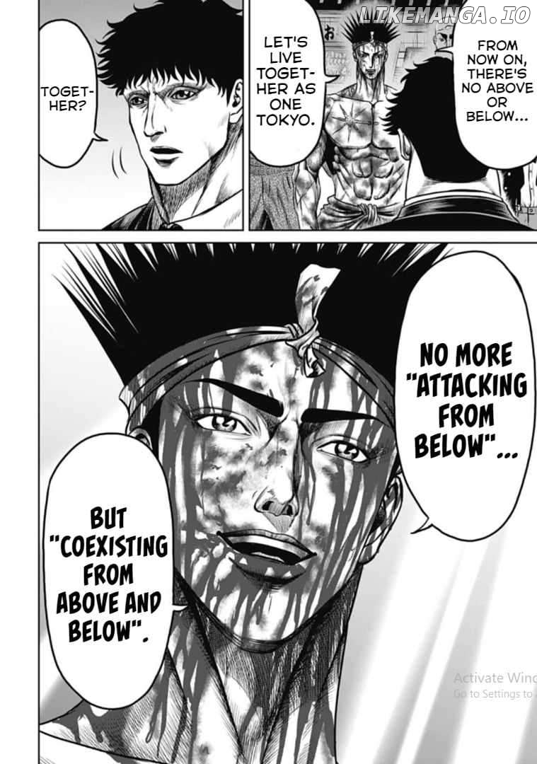 Tokyo Duel Chapter 117 - page 6