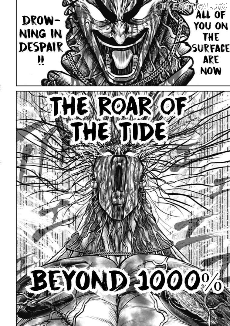 Tokyo Duel Chapter 115 - page 10