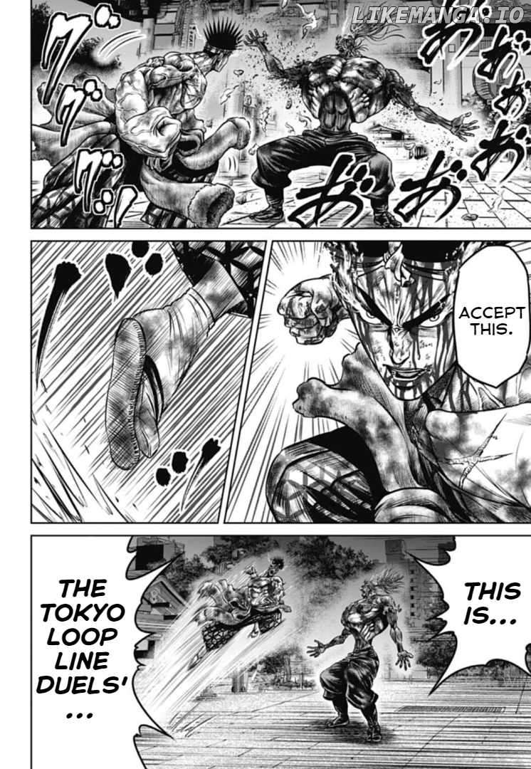 Tokyo Duel Chapter 115 - page 16