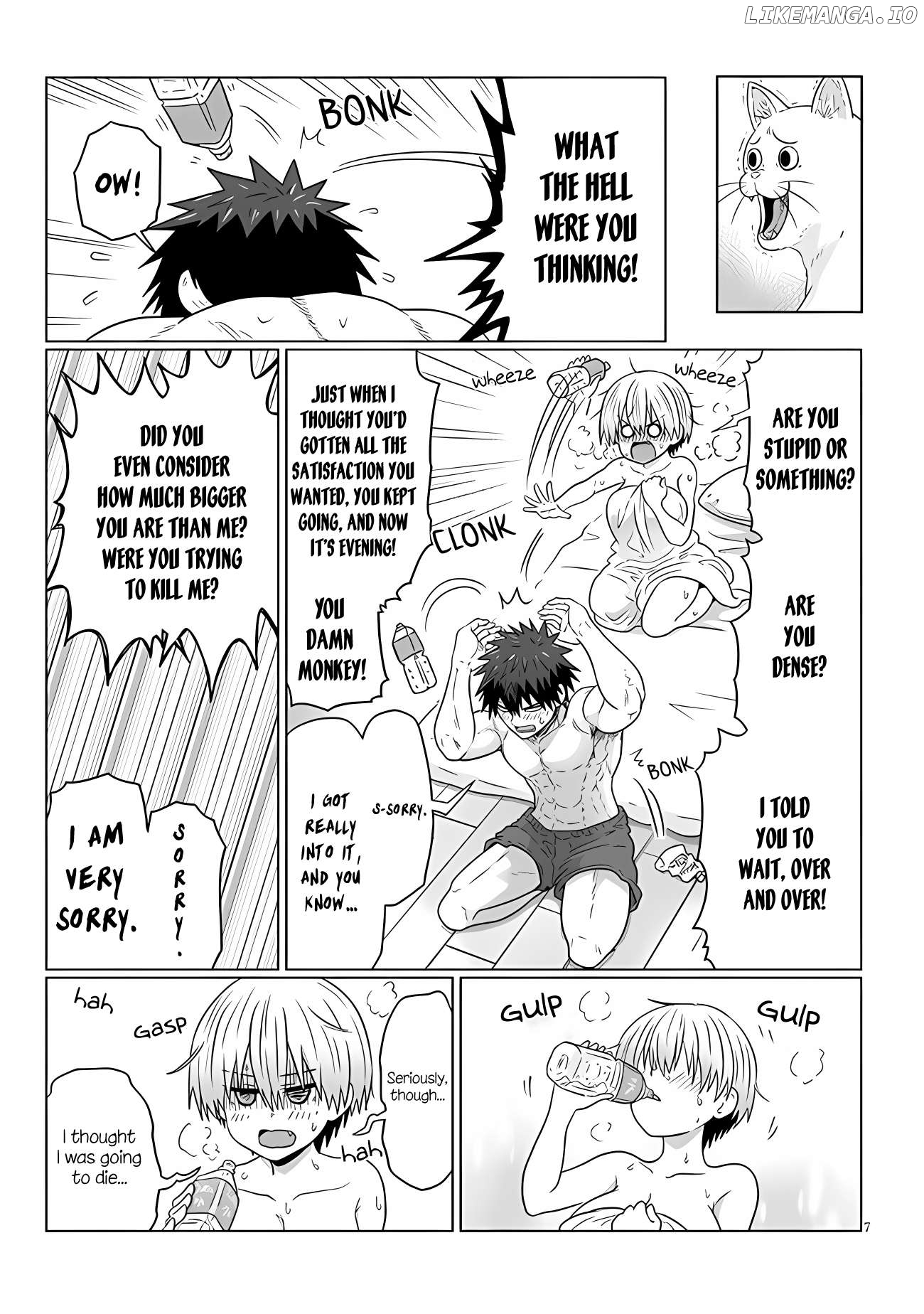 Uzaki-chan wa Asobitai! Chapter 106.2 - page 7