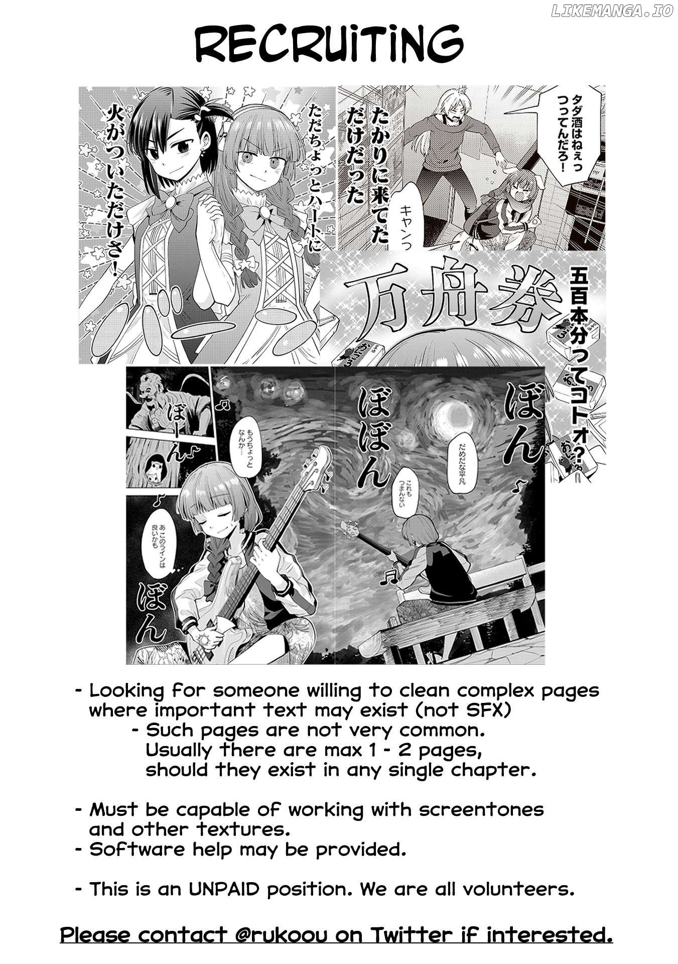 Bocchi The Rock! Gaiden Hiroi Kikuri No Fukazake Nikki Chapter 16 - page 22
