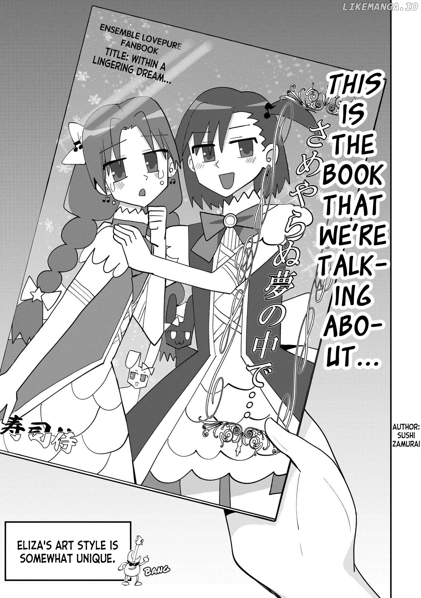Bocchi The Rock! Gaiden Hiroi Kikuri No Fukazake Nikki Chapter 16 - page 7