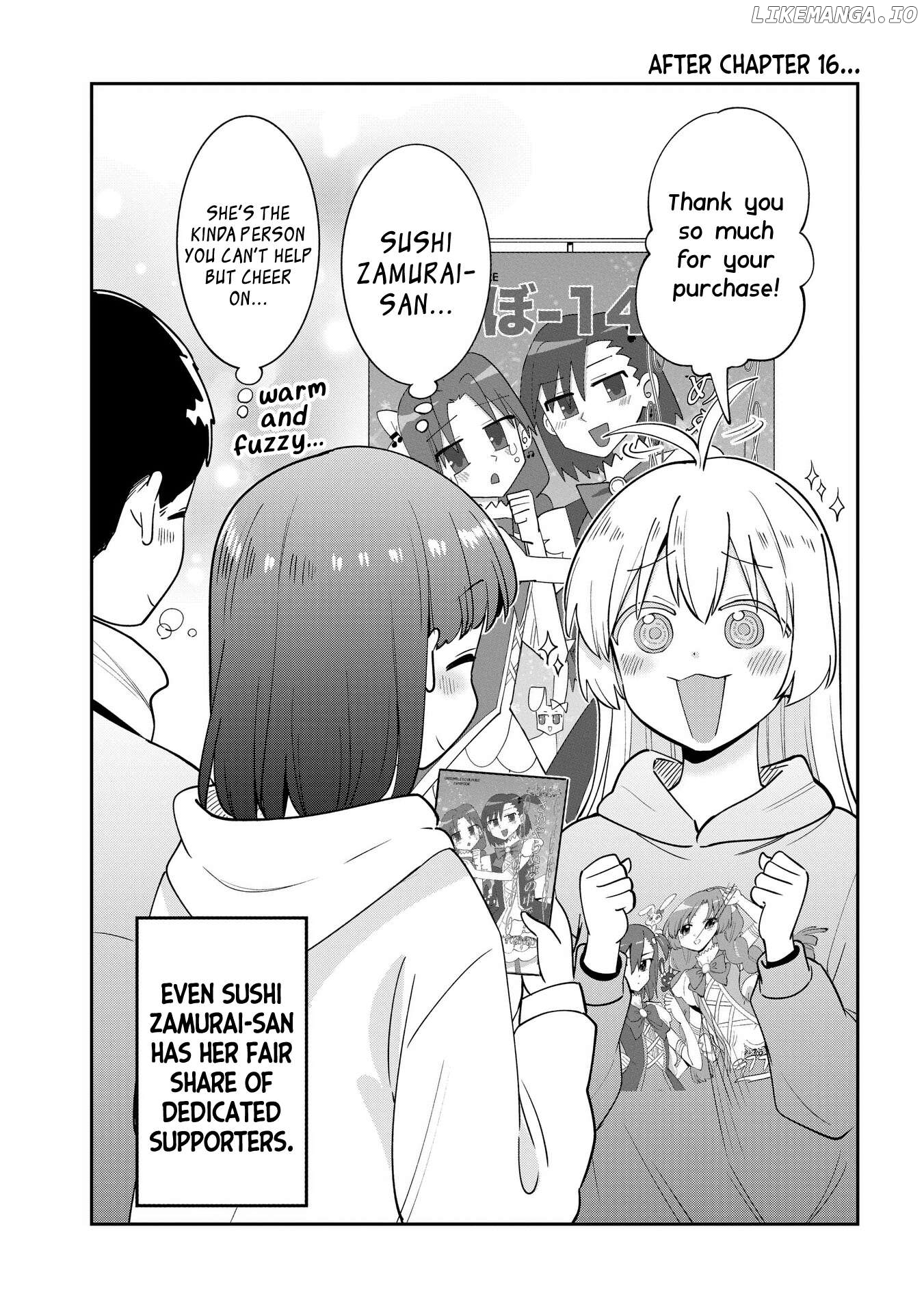 Bocchi The Rock! Gaiden Hiroi Kikuri No Fukazake Nikki Chapter 16.5 - page 1