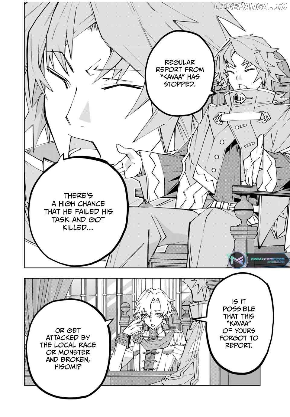Gift “mugen Gacha” De Level 9999 Chapter 115 - page 5