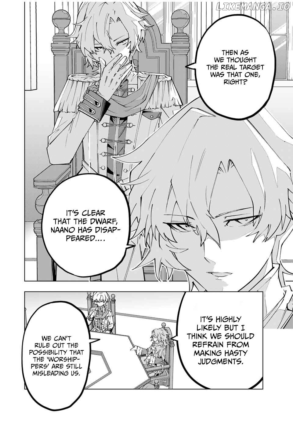 Gift “mugen Gacha” De Level 9999 Chapter 115 - page 7