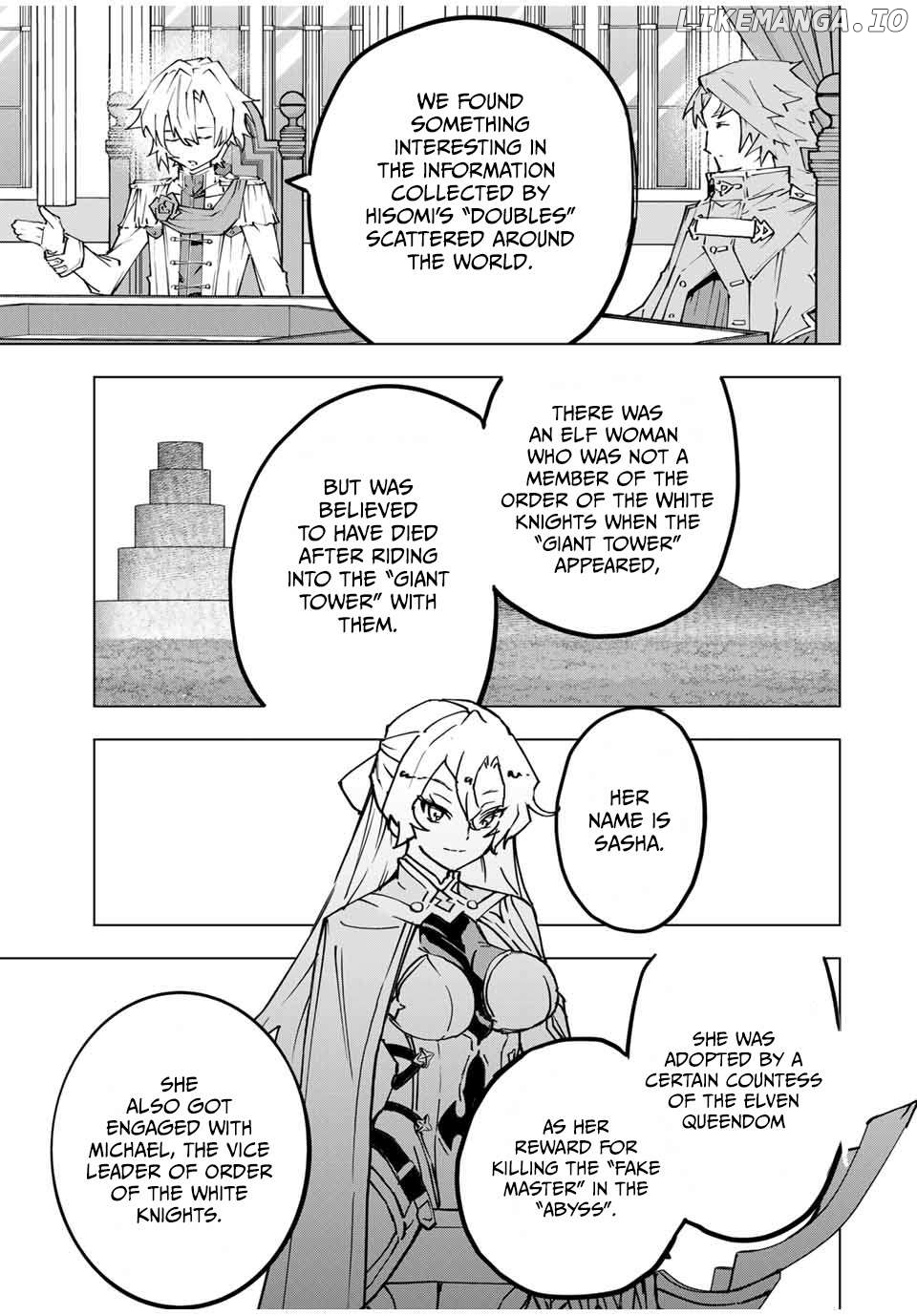Gift “mugen Gacha” De Level 9999 Chapter 116 - page 5
