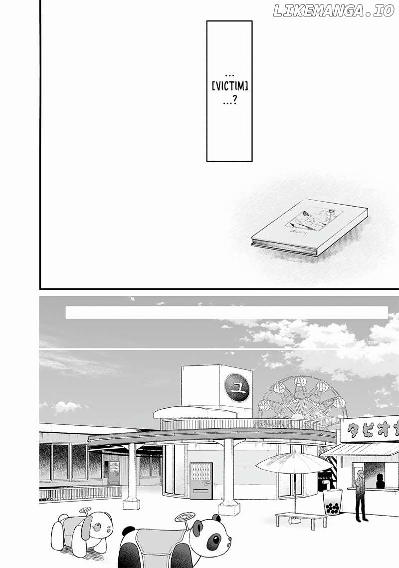 Maria No Danzai Chapter 20 - page 13