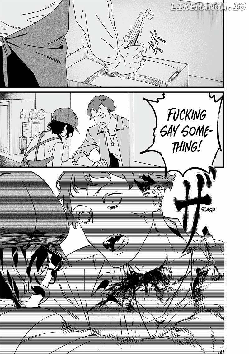 Maria No Danzai Chapter 20 - page 15