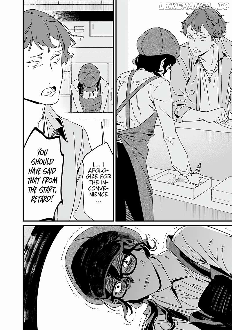 Maria No Danzai Chapter 20 - page 16