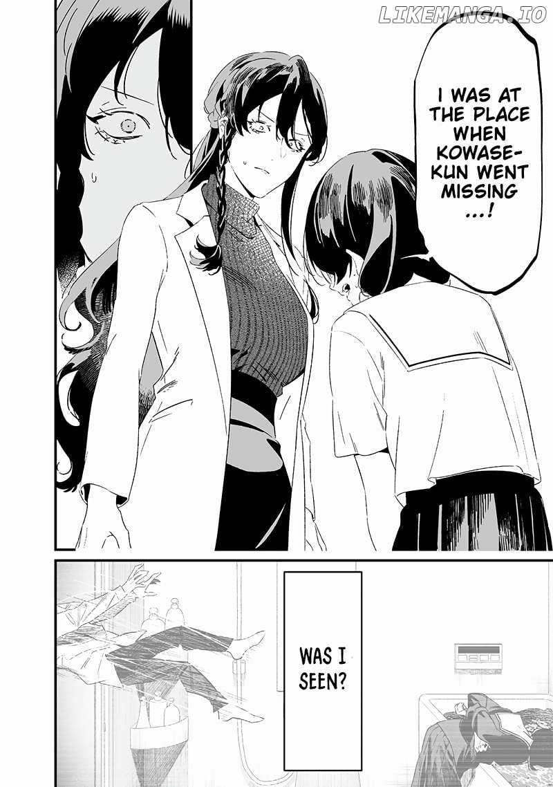 Maria No Danzai Chapter 20 - page 5