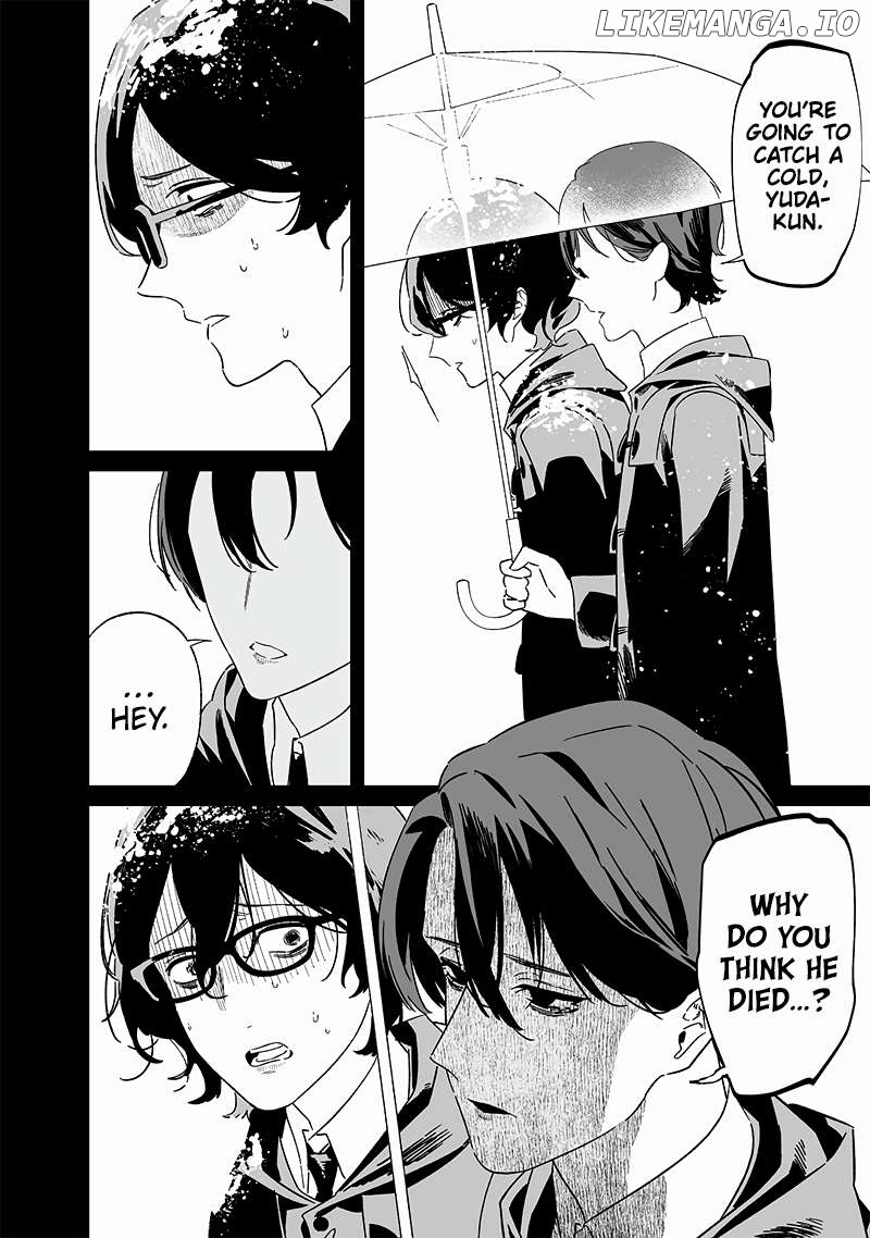 Maria No Danzai Chapter 21 - page 11