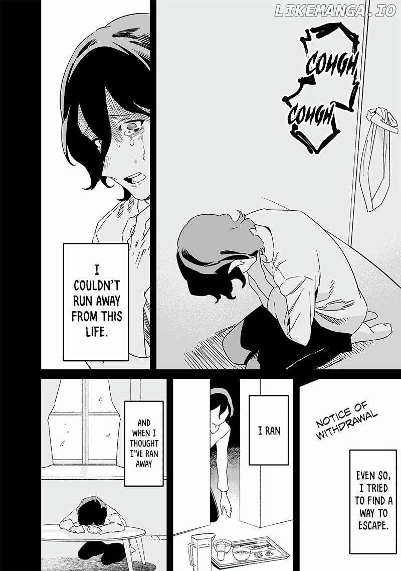 Maria No Danzai Chapter 21 - page 13