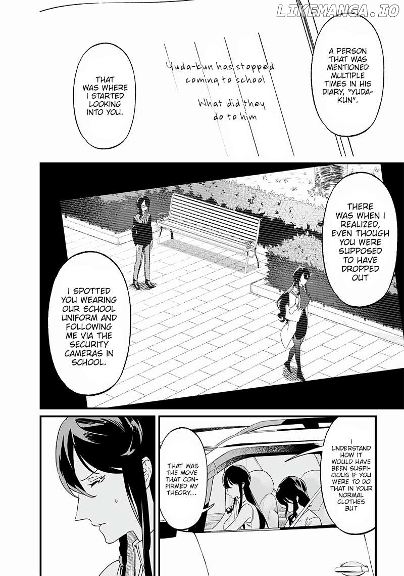 Maria No Danzai Chapter 21 - page 3