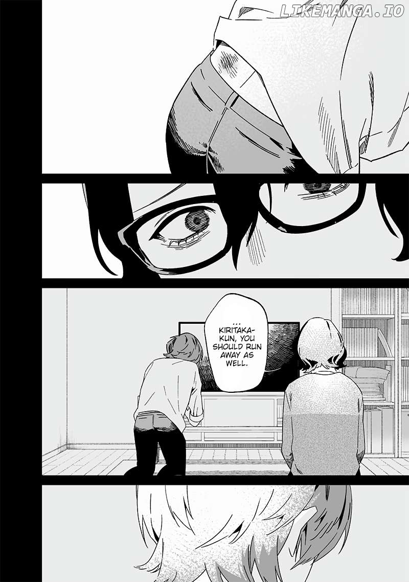 Maria No Danzai Chapter 21 - page 7