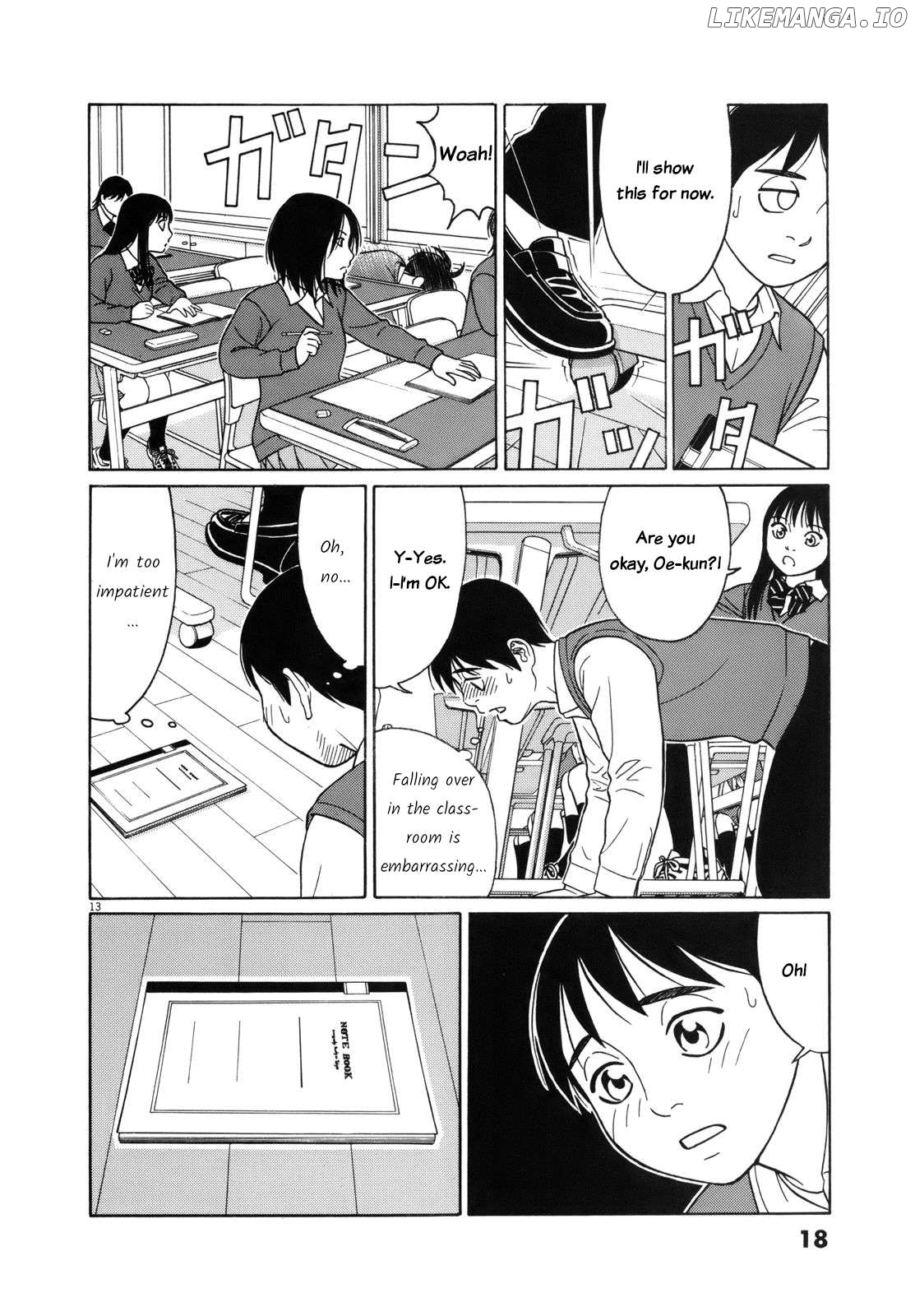 Tomehane! - Manga Chapter 89 - page 18