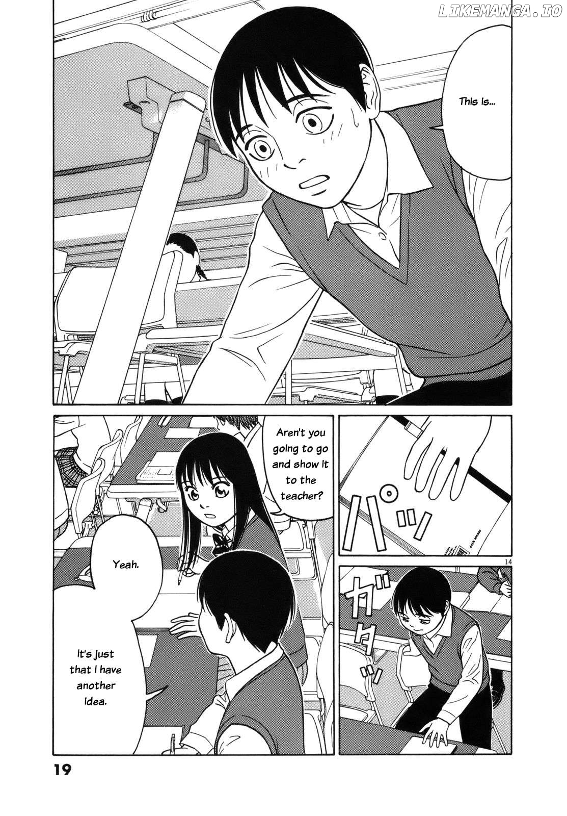 Tomehane! - Manga Chapter 89 - page 19