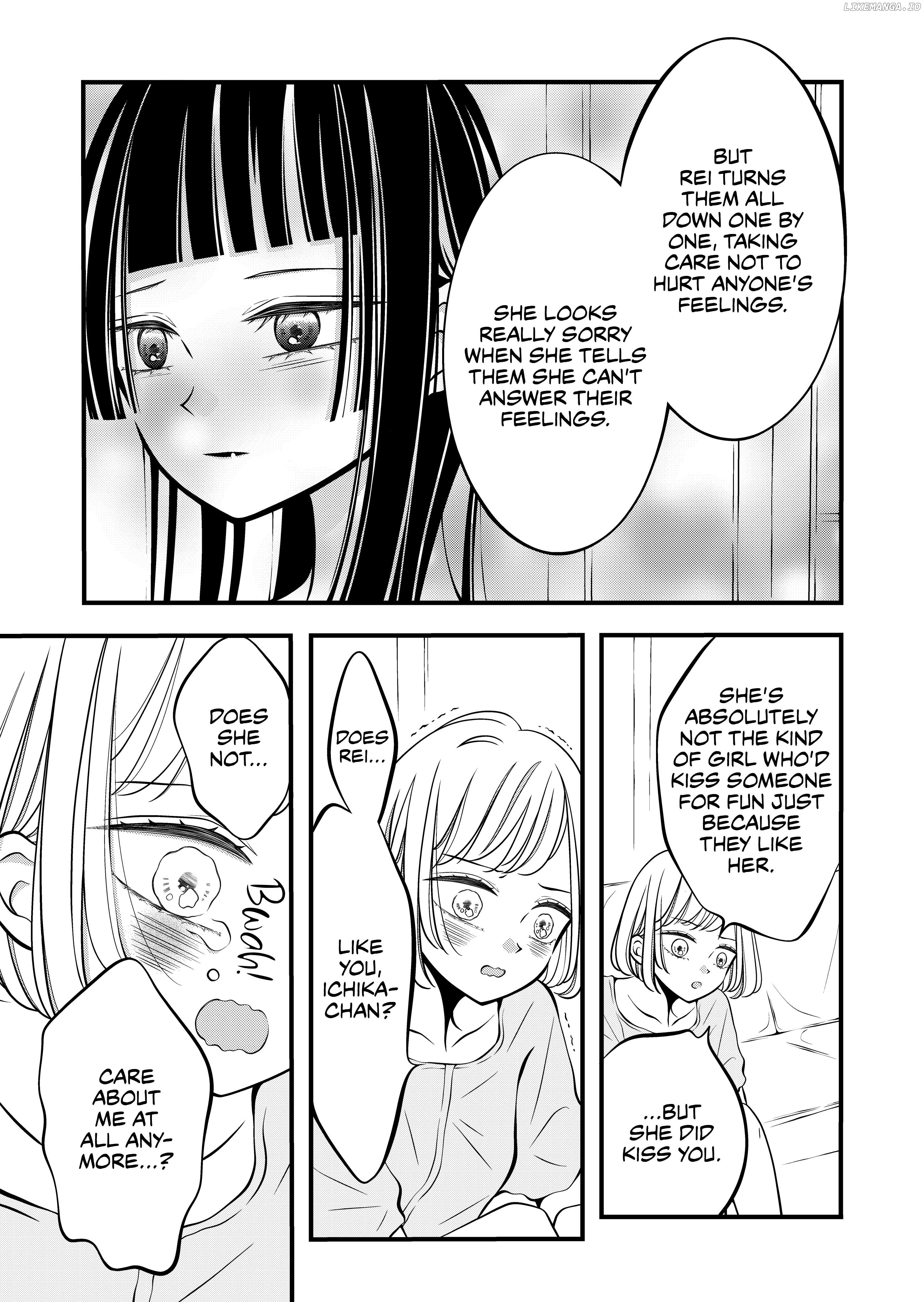 The plain girl sitting next to me Chapter 34 - page 3