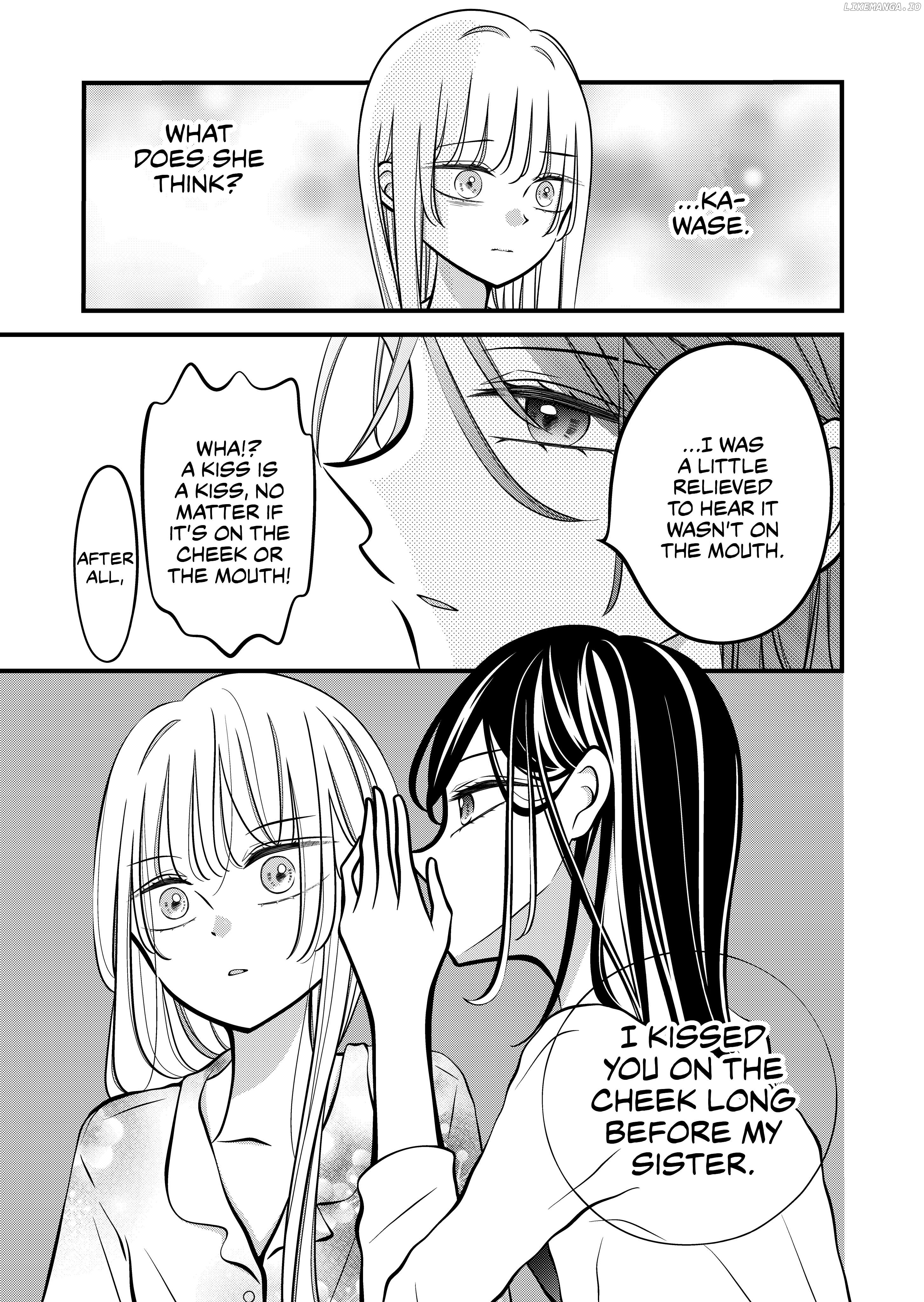 The plain girl sitting next to me Chapter 35 - page 2