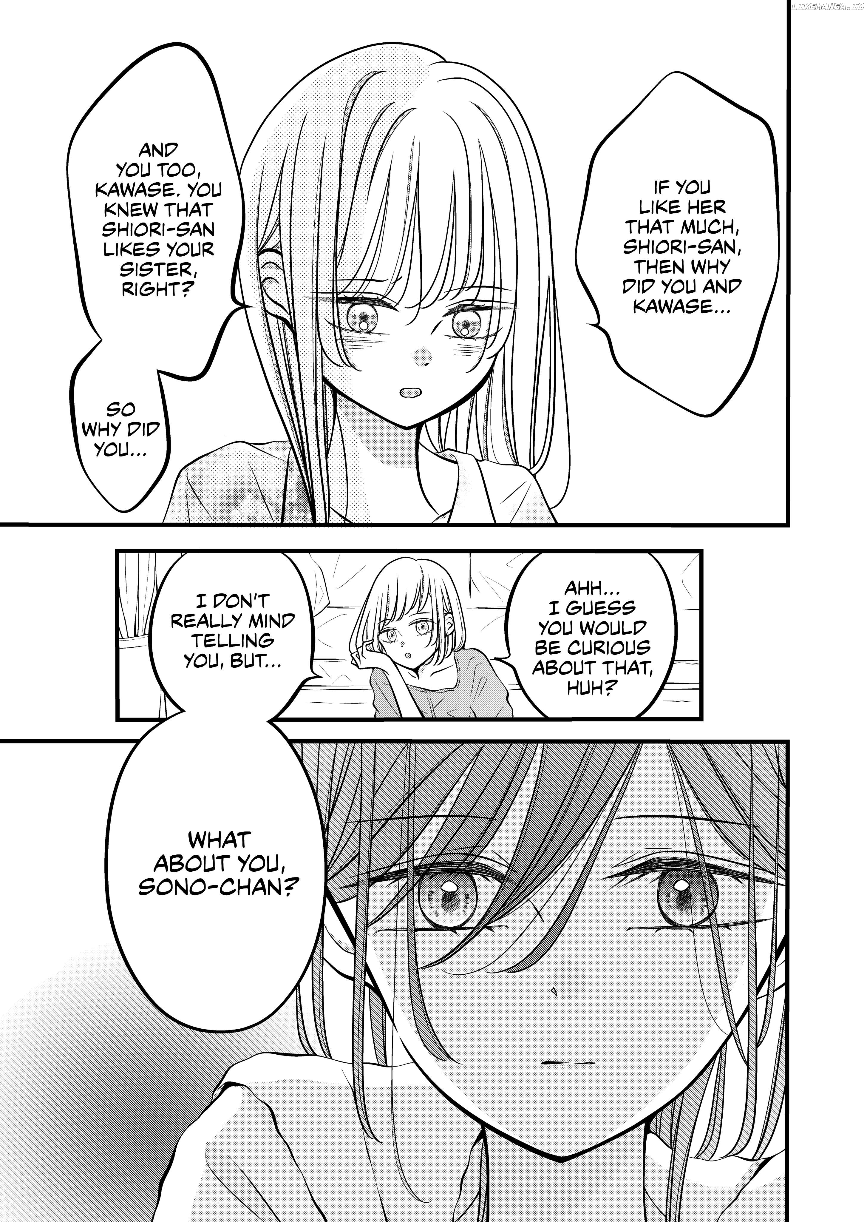 The plain girl sitting next to me Chapter 35 - page 4