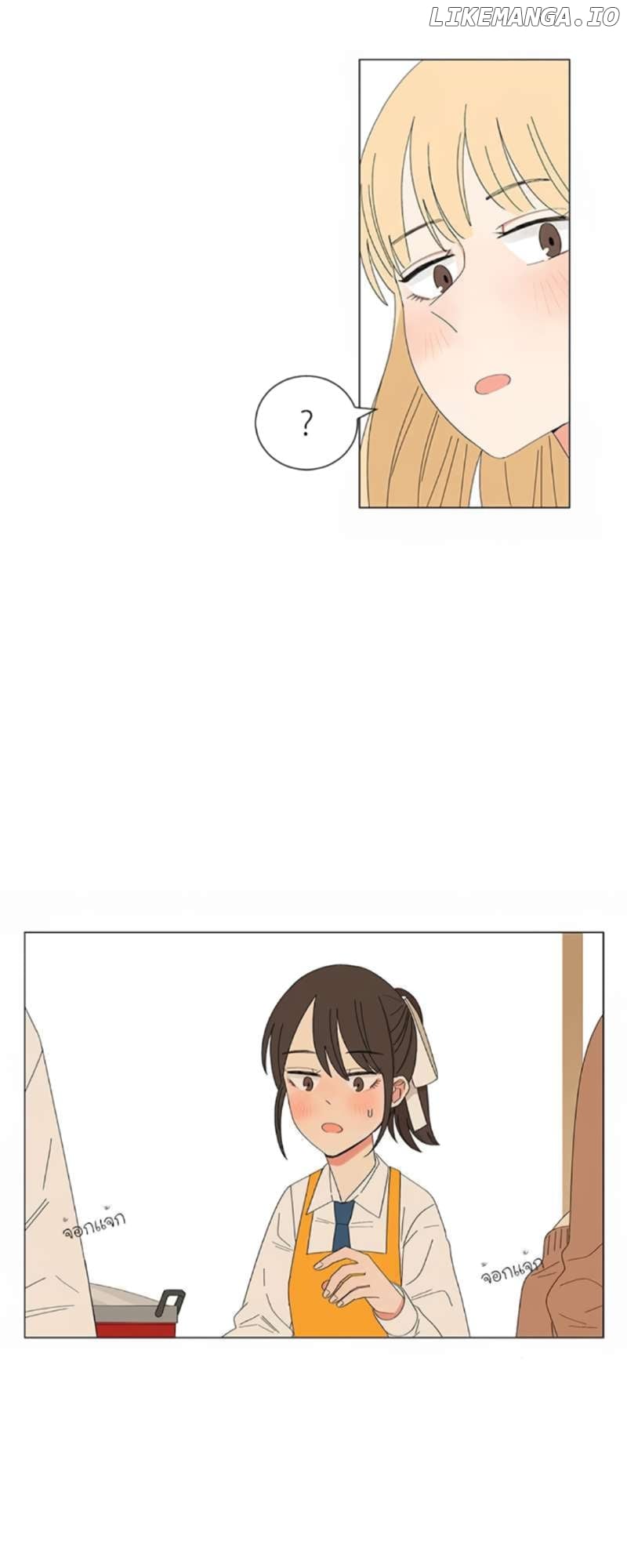Pastel Love Chapter 22 - page 3