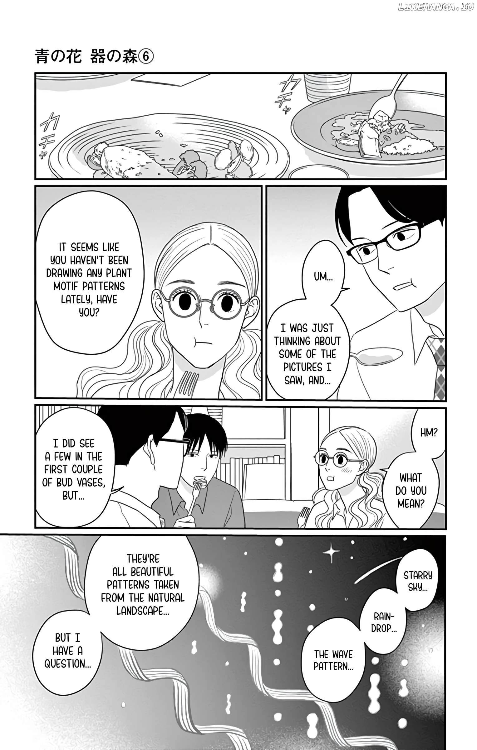 Ao No Hana Utsuwa No Mori Chapter 30 - page 23