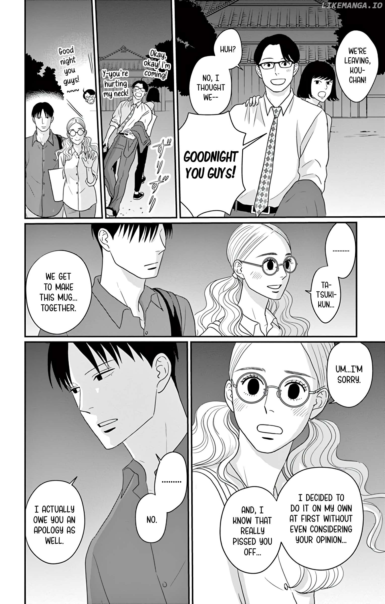 Ao No Hana Utsuwa No Mori Chapter 30 - page 28