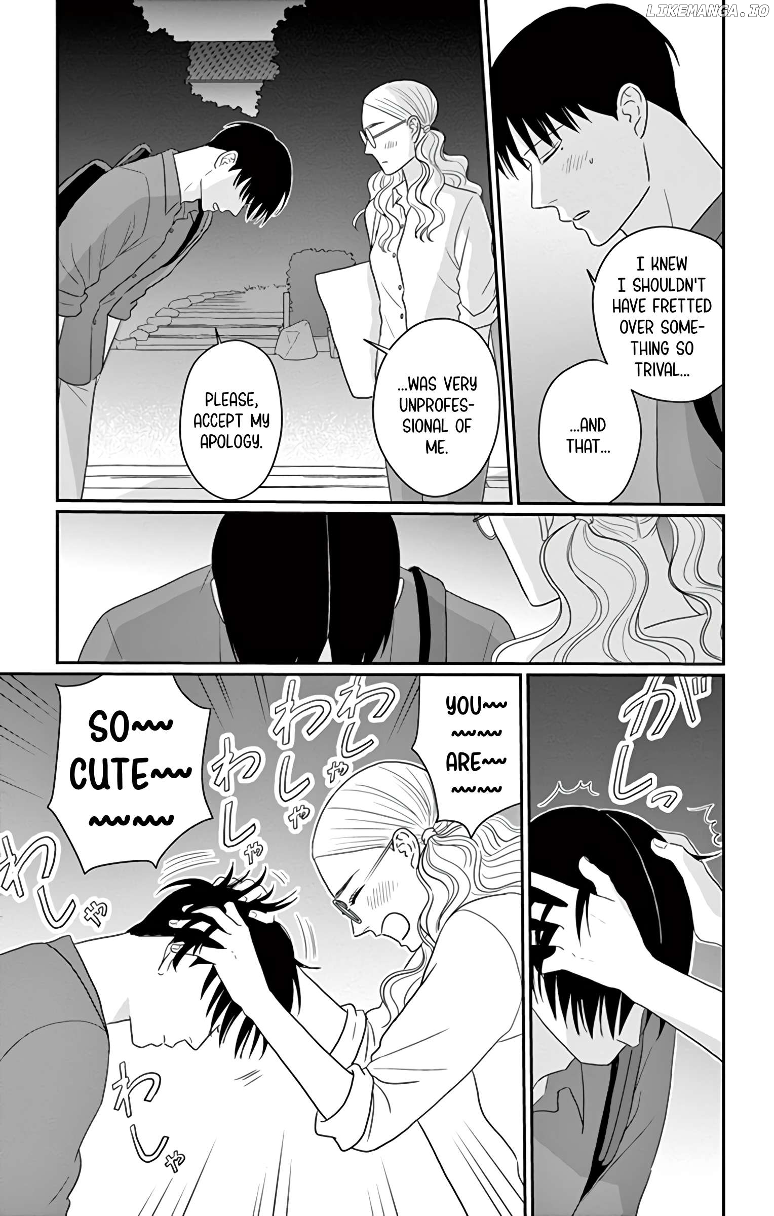 Ao No Hana Utsuwa No Mori Chapter 30 - page 31