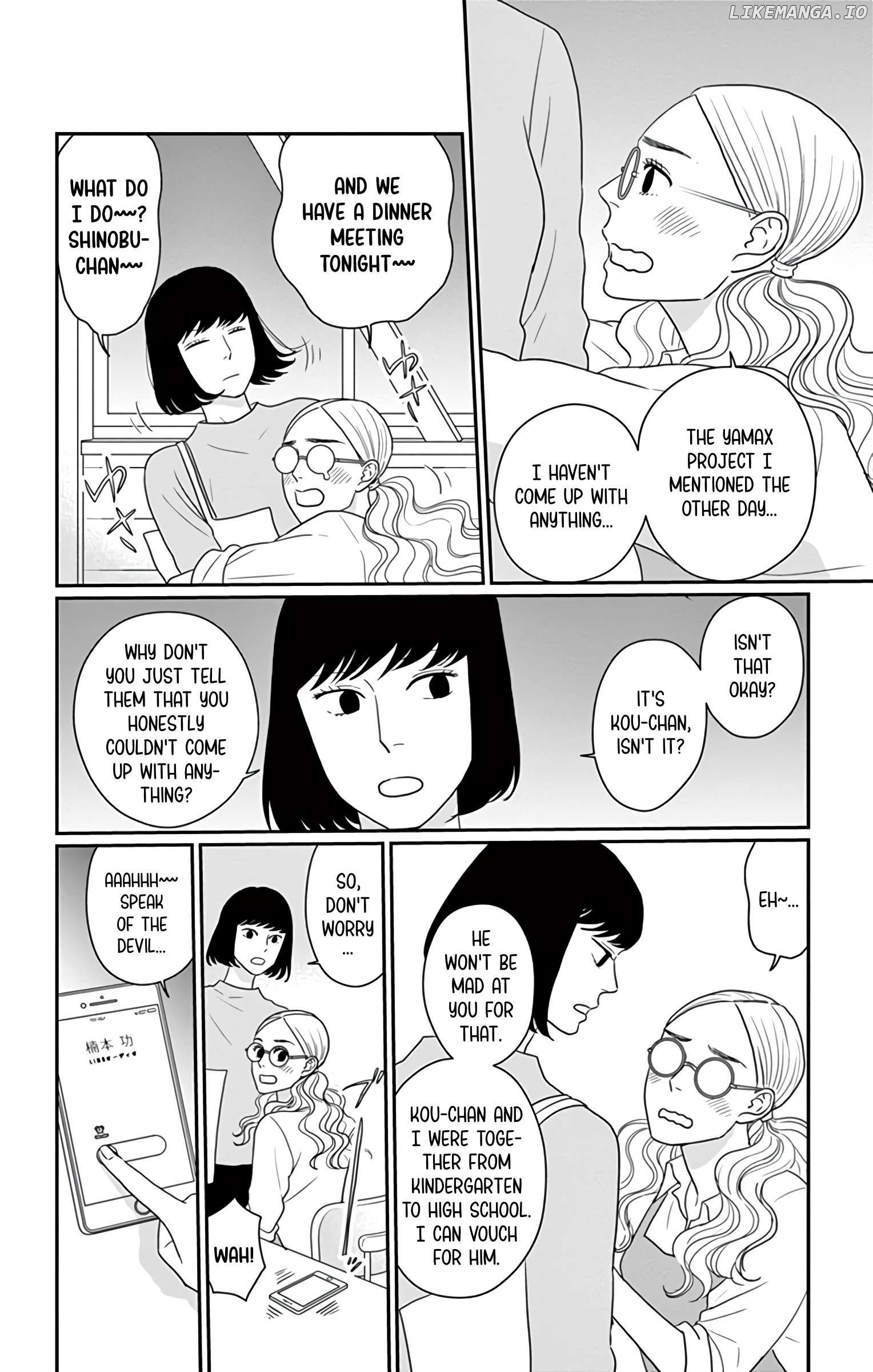 Ao No Hana Utsuwa No Mori Chapter 30 - page 8