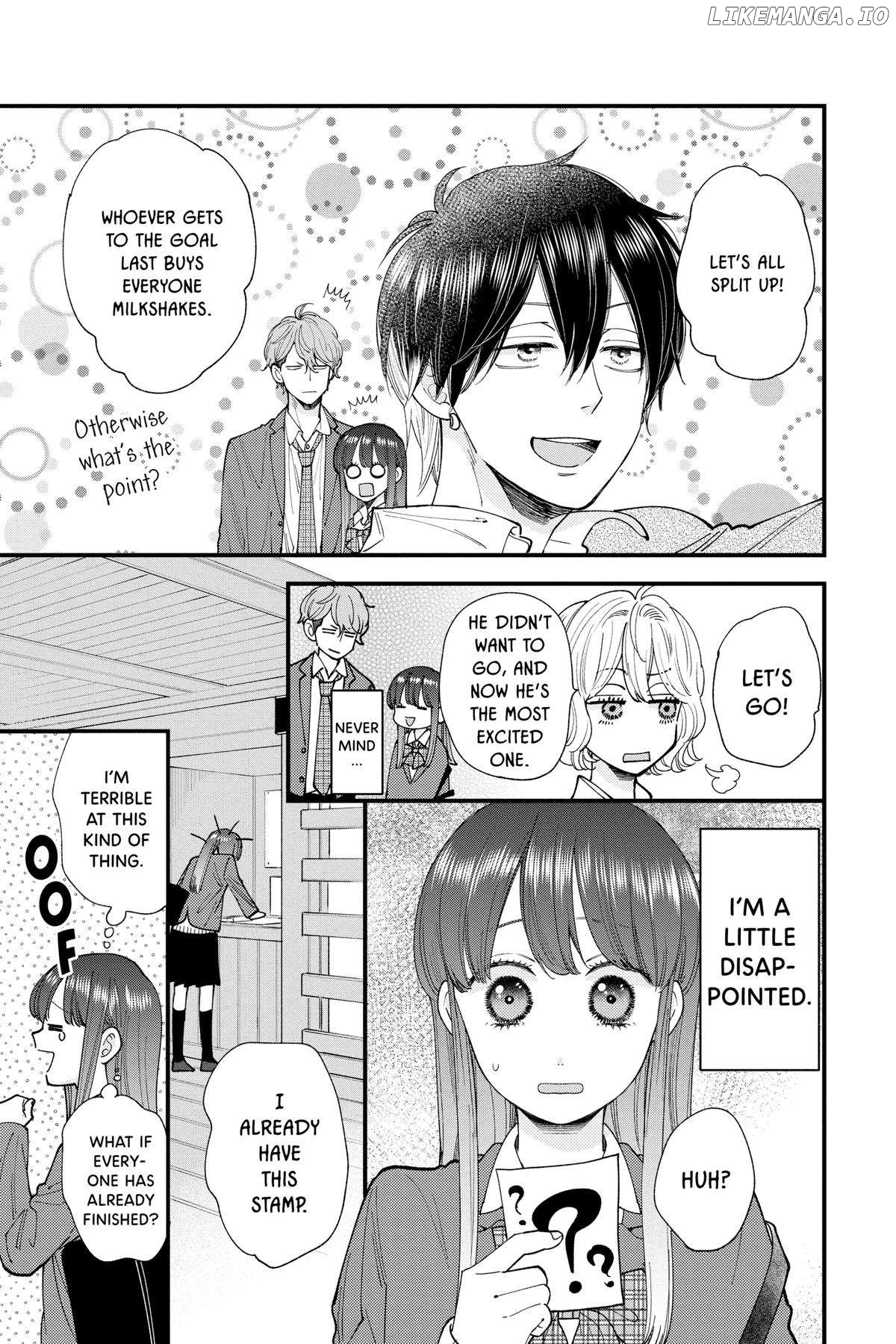 Ima Koi - Now I'm in Love Chapter 33 - page 21