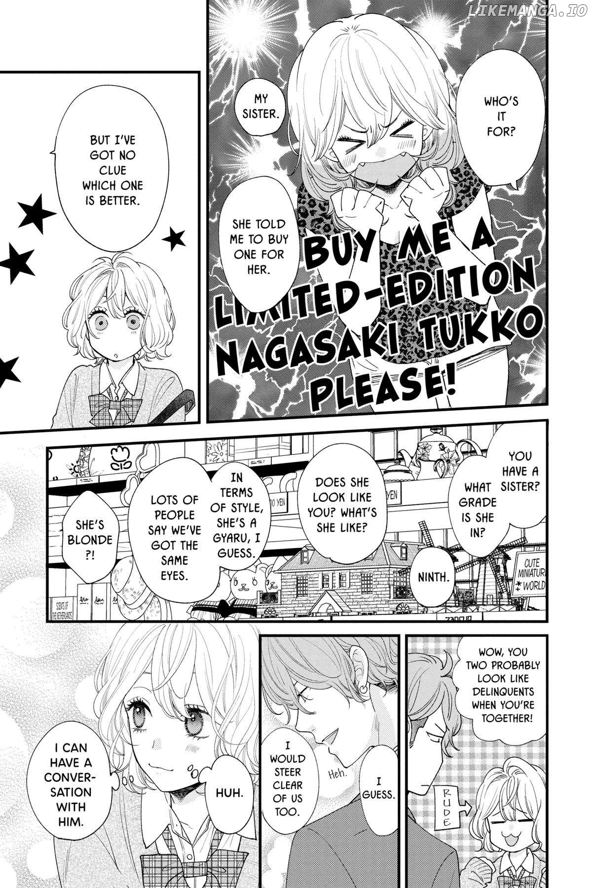 Ima Koi - Now I'm in Love Chapter 33 - page 29