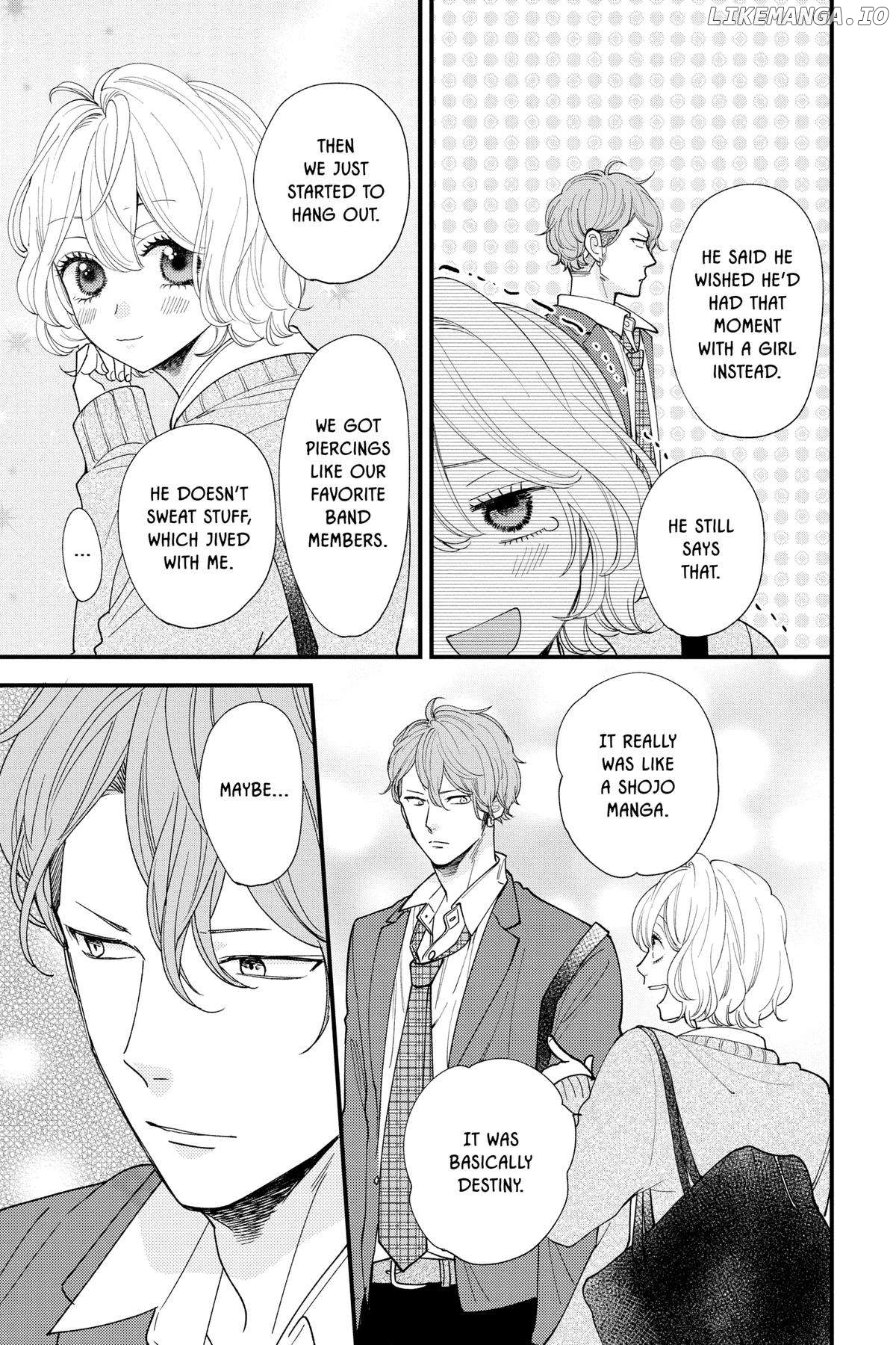 Ima Koi - Now I'm in Love Chapter 33 - page 33
