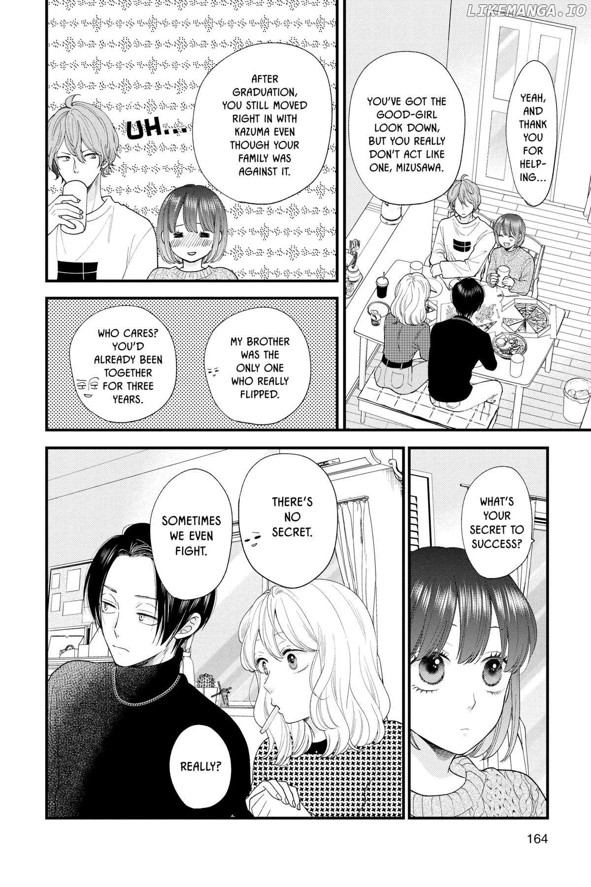 Ima Koi - Now I'm in Love Chapter 36 - page 32