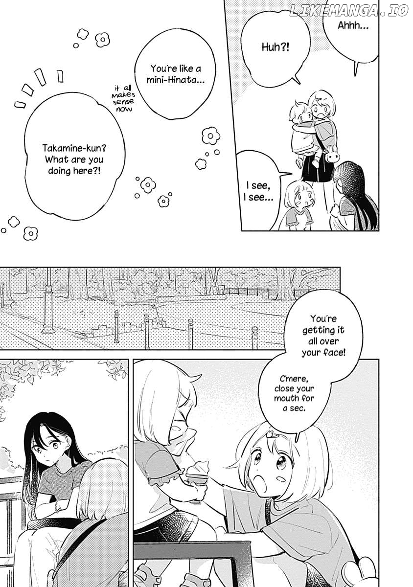 Koi Yori Aoku (Oneshot) Chapter 14 - page 11